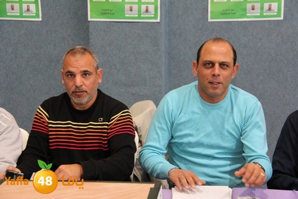 haiya2a intekhabat 1214iup (16).JPG